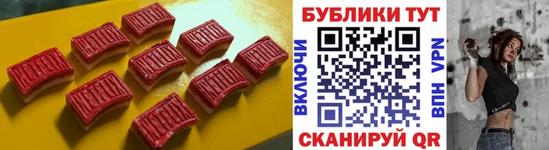 Купить  Белинский  ЭКСТАЗИ VHQ 