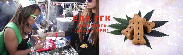 марки lsd Покров
