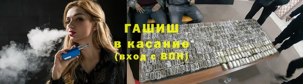 прущие крисы Покачи
