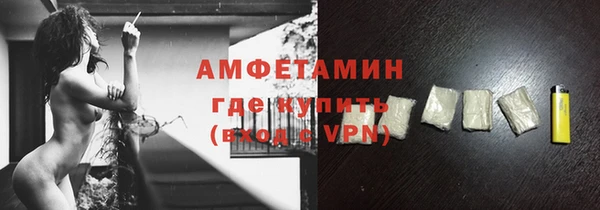 прущие крисы Богданович
