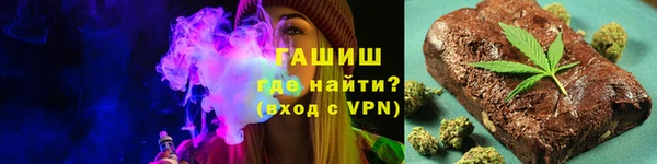 прущие крисы Покачи