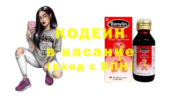 прущие крисы Покачи