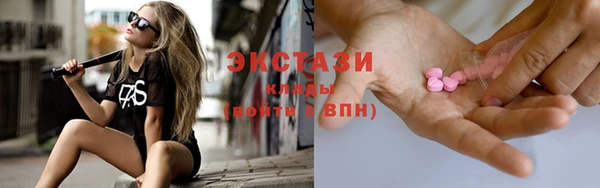 прущие крисы Покачи