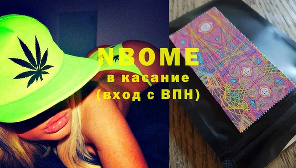 прущие крисы Богданович