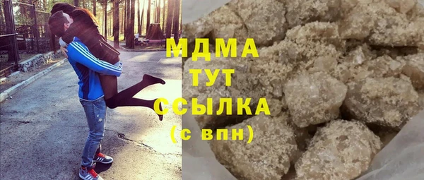 марки lsd Покров