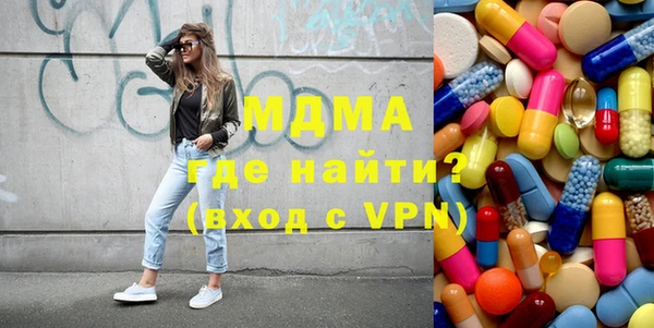 прущие крисы Покачи