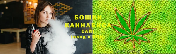 ALPHA PVP Покровск