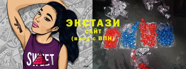 прущие крисы Богданович