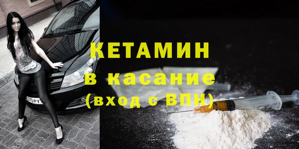 марки lsd Покров