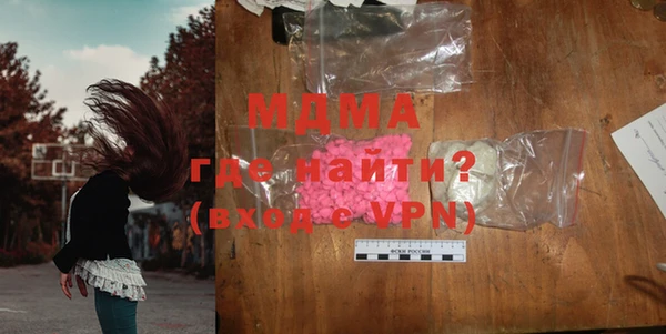 марки lsd Покров