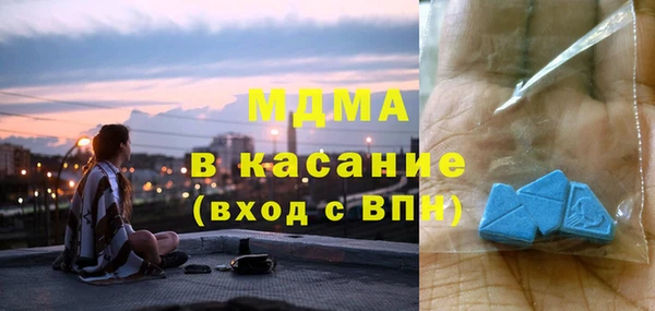прущие крисы Покачи