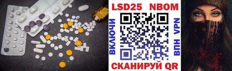 ЛСД экстази ecstasy  Купить где  Белинский 
